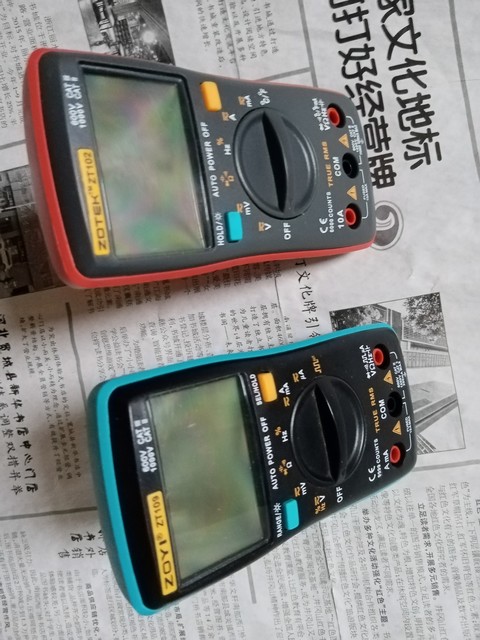 IMG_20200604_184635.jpg