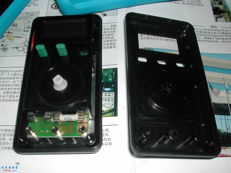 DSCN4113.JPG