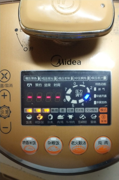 修复后.jpg