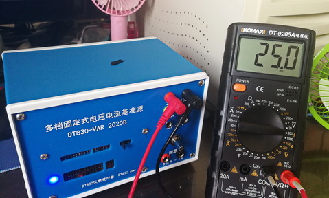 DC25V.jpg