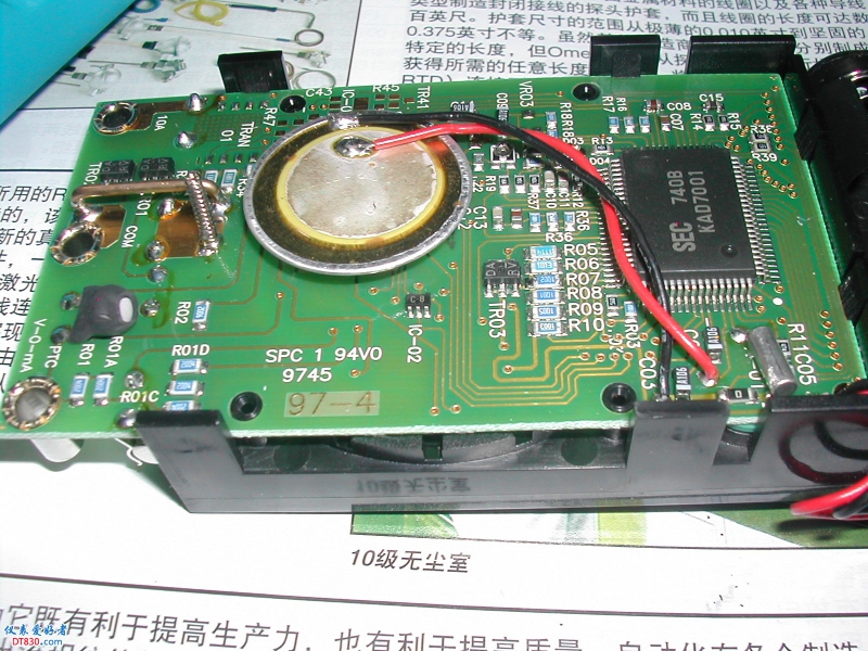 DSCN4119.JPG