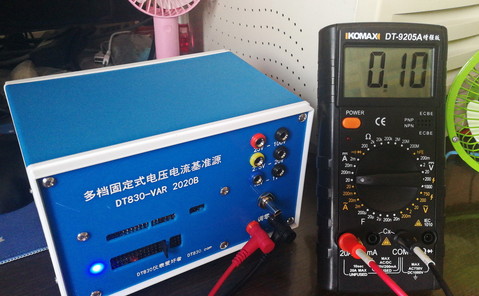 DC100mA-20A.jpg