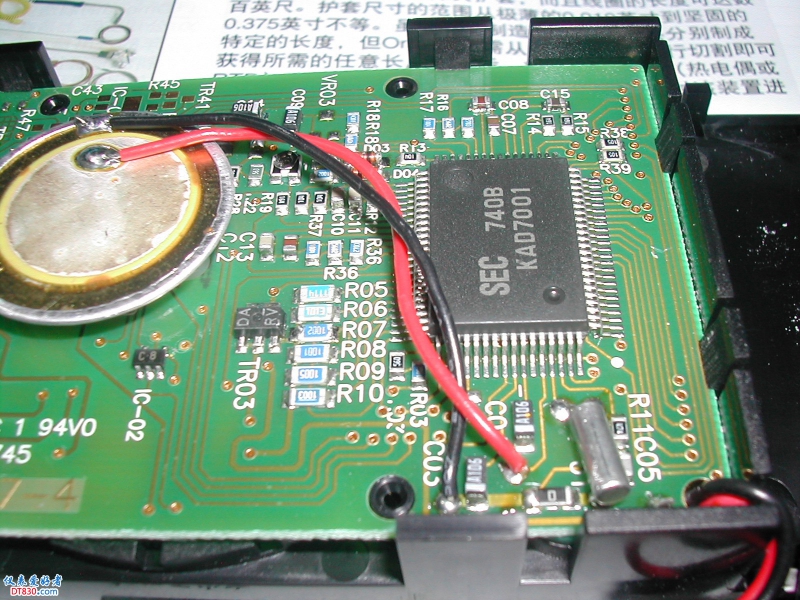 DSCN4121.JPG