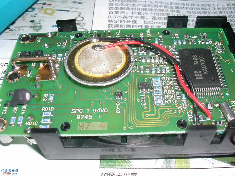 DSCN4122.JPG