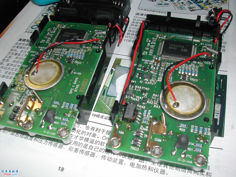 DSCN4131.JPG