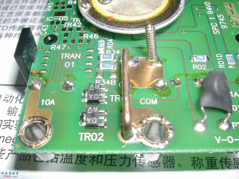 DSCN4133.JPG