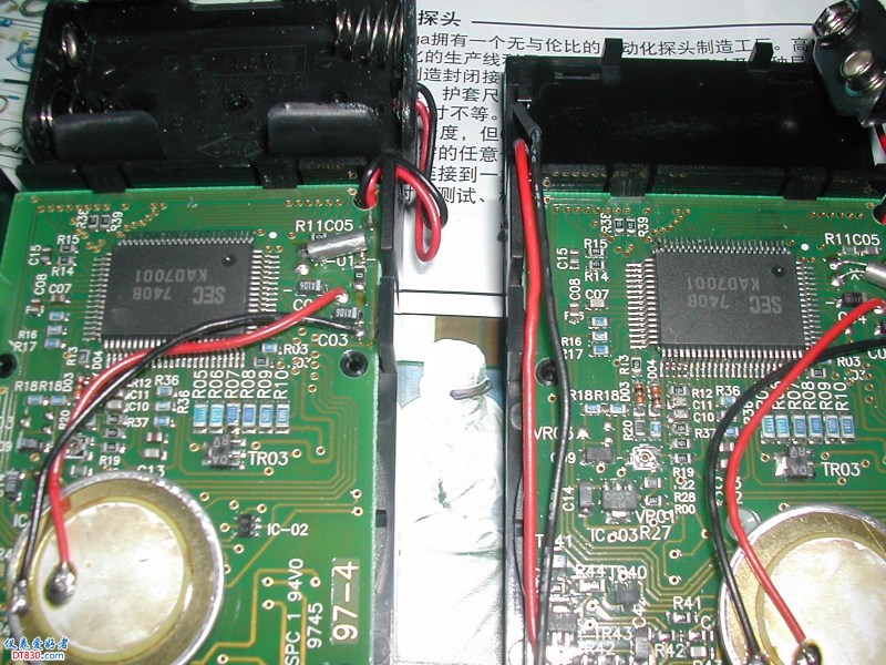 DSCN4135.JPG