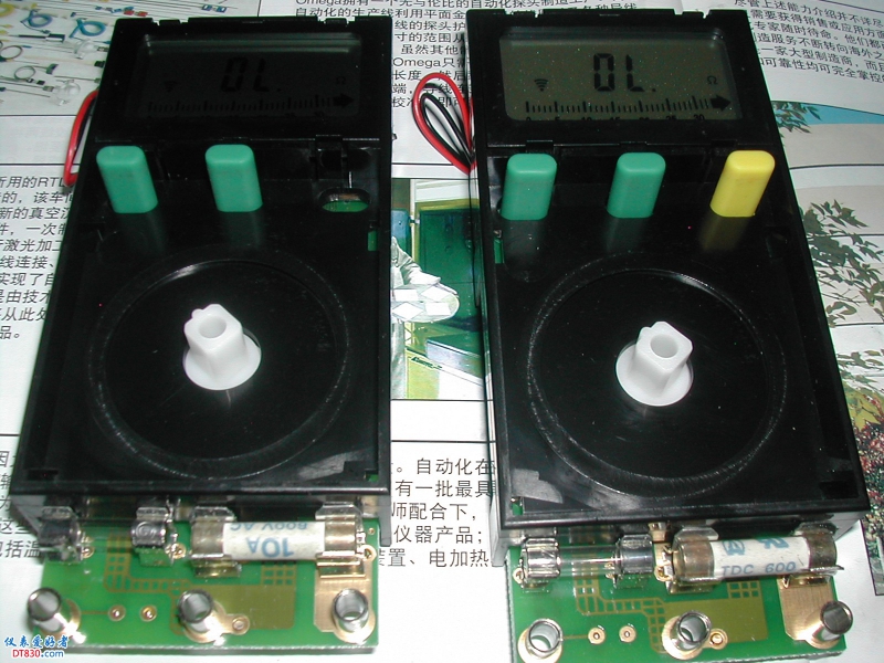 DSCN4137.JPG