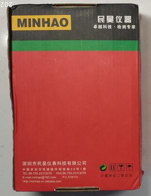 9205.7.jpg