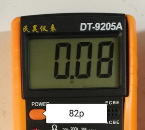 82p.2.jpg