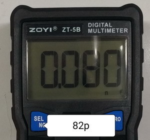 82P.3.jpg