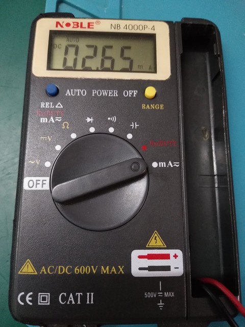 改造前待机电流