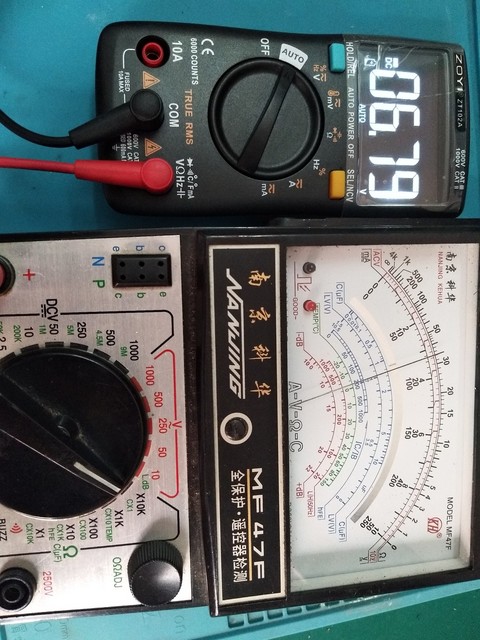 改造前AUTO档内阻