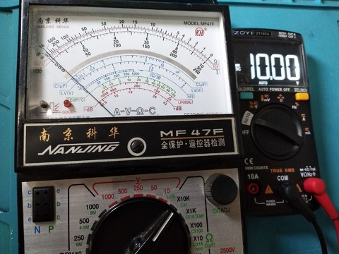 AUTO档内阻