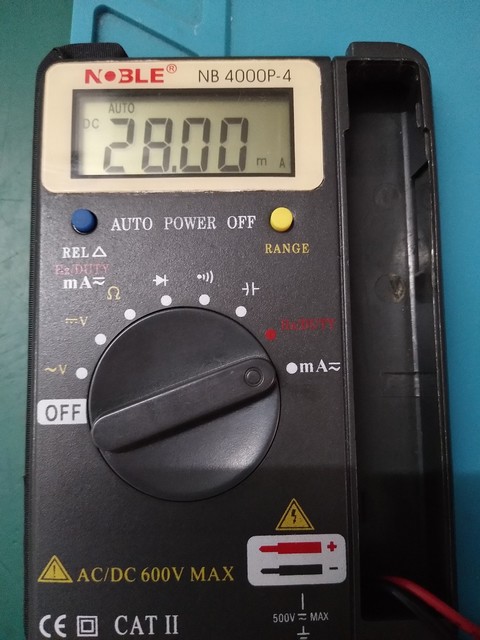 改造后蜂鸣响时电流