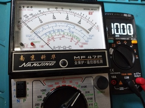 改造后电压档内阻