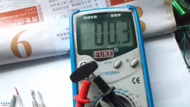 原一套表笔实测