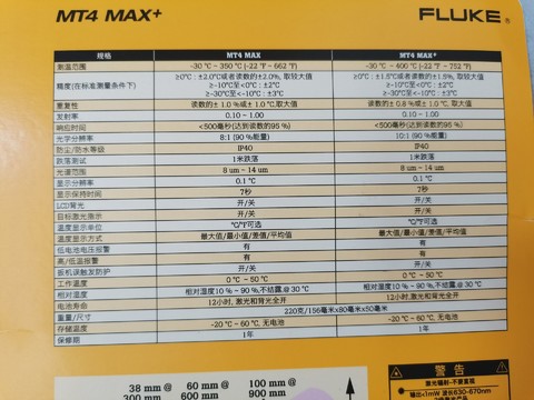 QQ图片20200719195439.jpg