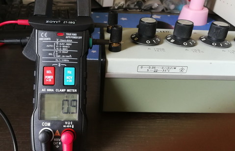 1Ω.jpg