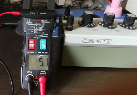 5Ω.jpg