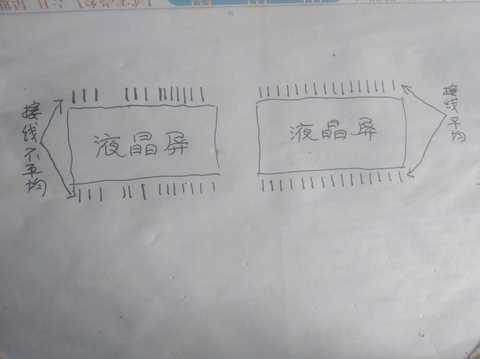 IMG_20200626_143147.jpg