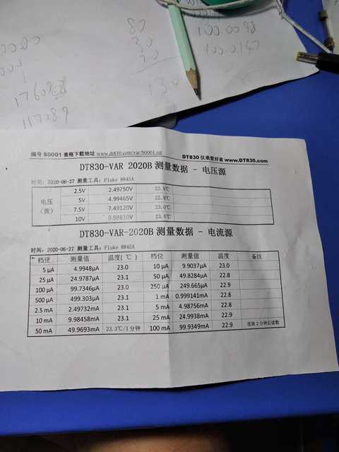 IMG_20200628_183450_1.jpg