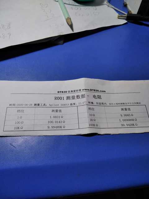 IMG_20200628_182443_1.jpg