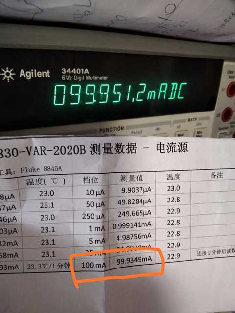 IMG_20200630_223027.jpg