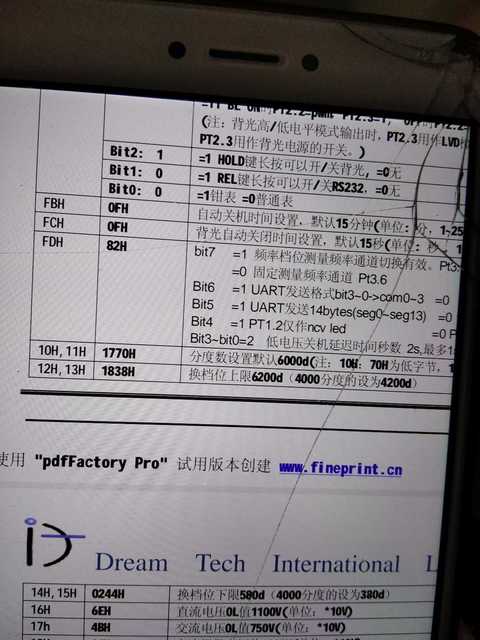 IMG_20200701_233832_1.jpg