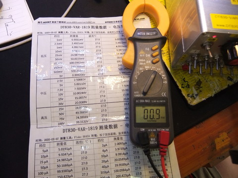 DSCF0384.JPG
