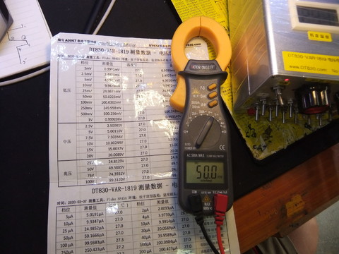 DSCF0390.JPG
