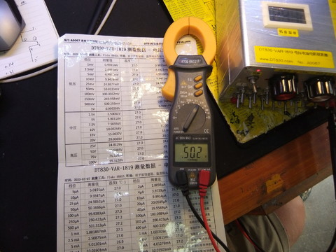 DSCF0393.JPG