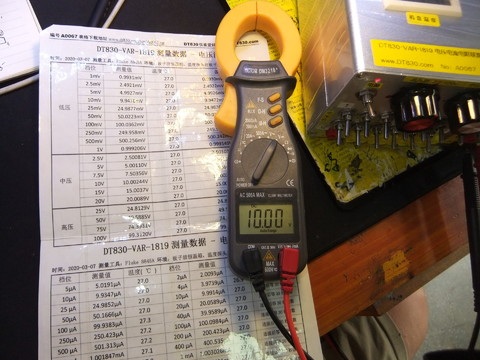 DSCF0398.JPG