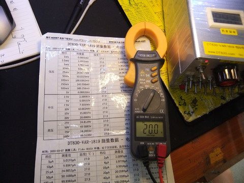 DSCF0400.JPG