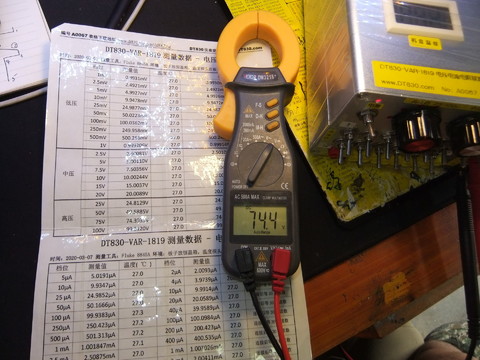 DSCF0403.JPG