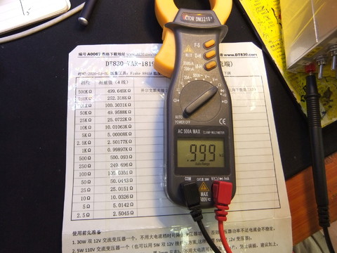 DSCF0422.JPG
