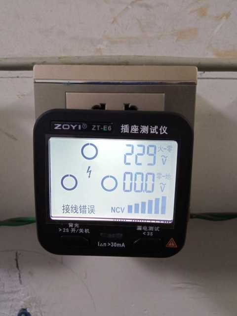 IMG_20200809_172742.jpg
