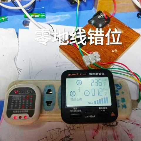 IMG_20200810_195806.jpg