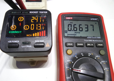 20200812_190434.jpg