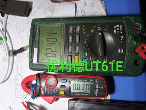 IMG_20200815_181829.jpg