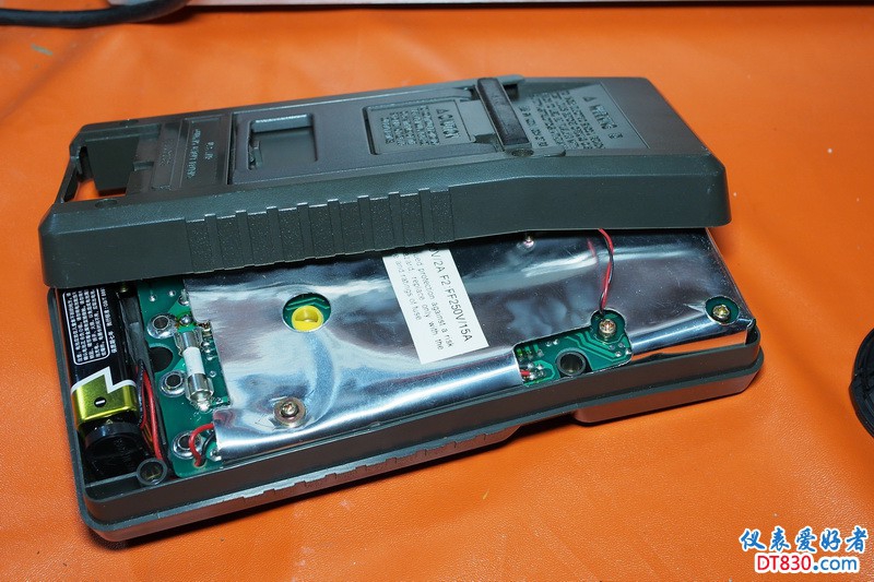 2017-08-15 20-45-46.JPG