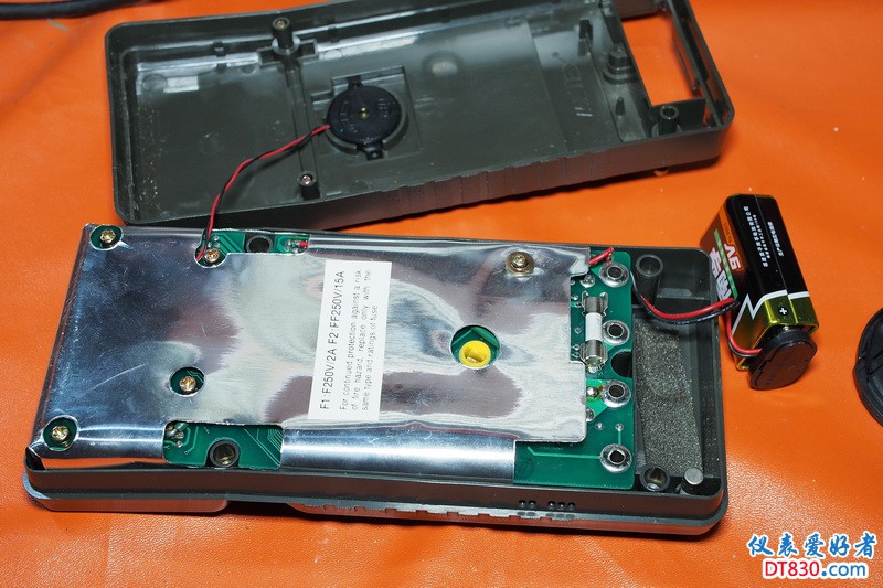 2017-08-15 20-47-01.JPG