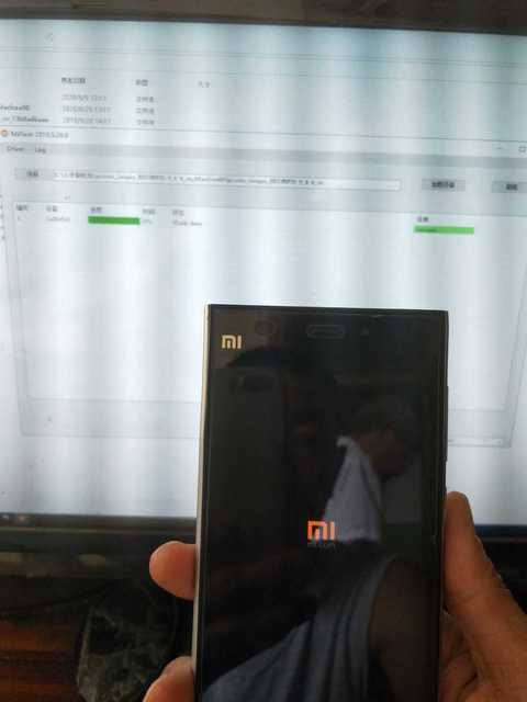 IMG20200825132118.jpg