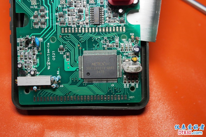 2017-08-15 21-14-29.JPG