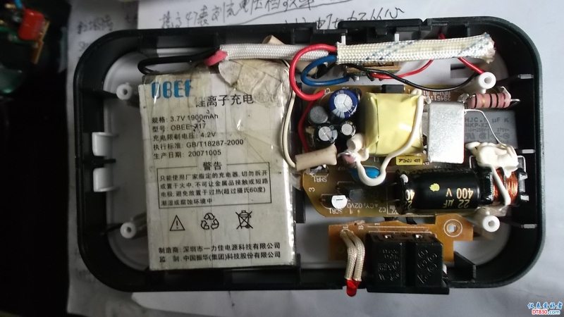 DSCF2239.JPG