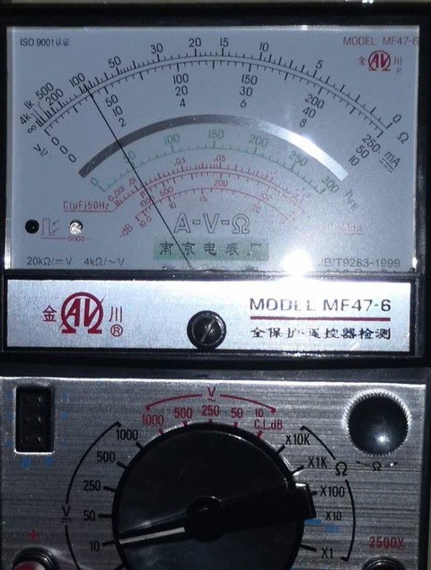 DC10V档1.59V.jpg