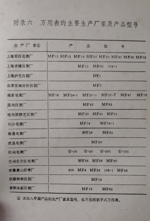 微信图片_20200730213627.jpg