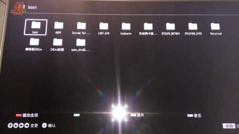 Screenshot_2020-08-03-20-15-48-667_com.miui.gallery.png