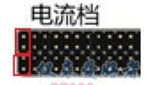 屏幕截图 2020-10-04 120226.jpg