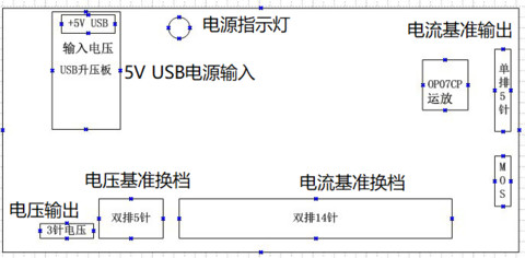 屏幕截图 2020-10-04 104538.png